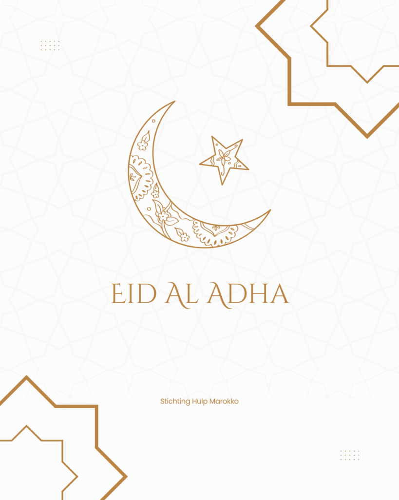 eid al adha