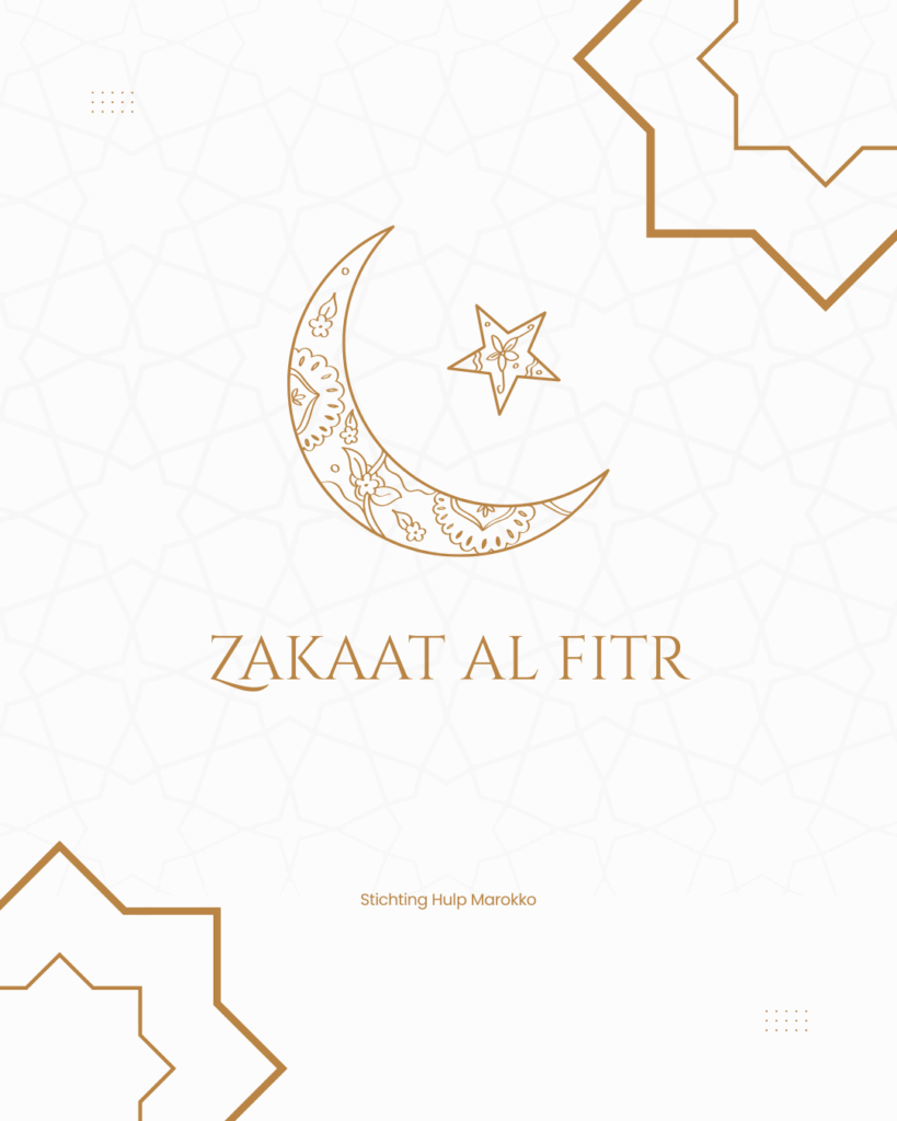 zakaat al fitr